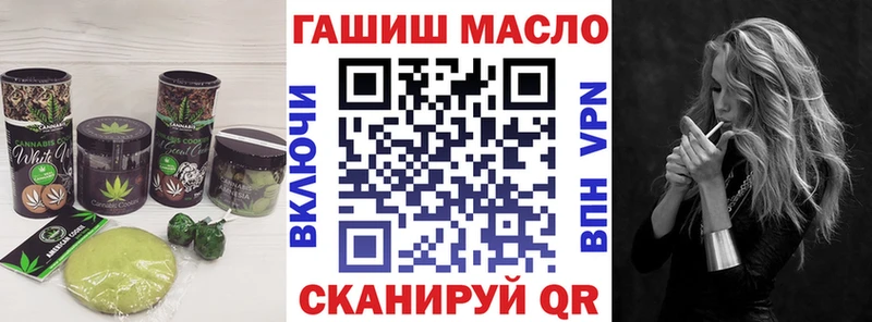 Canna-Cookies конопля  Купить  Нея 