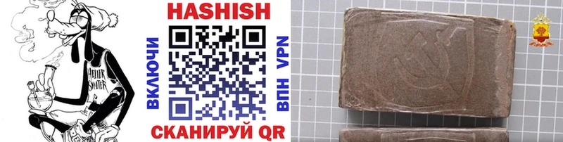 Купить закладки  Нея  Гашиш гарик 