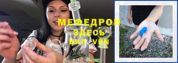 хмурый Зерноград
