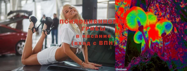 кокаин VHQ Зеленокумск