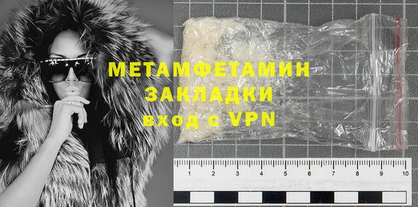 хмурый Зерноград