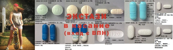 спиды Зеленодольск