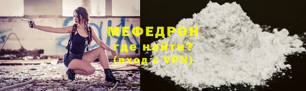 хмурый Зерноград