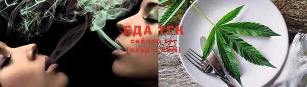 кокаин VHQ Зеленокумск