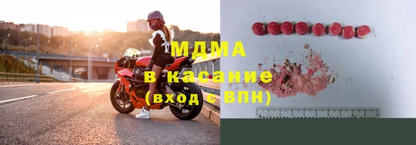 хмурый Зерноград