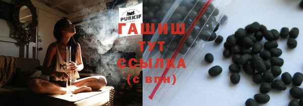 хмурый Зерноград