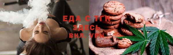 спиды Зеленодольск