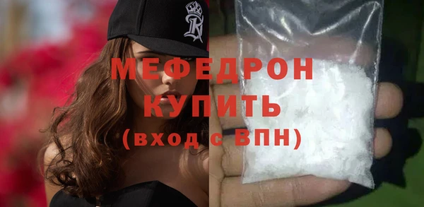 хмурый Зерноград
