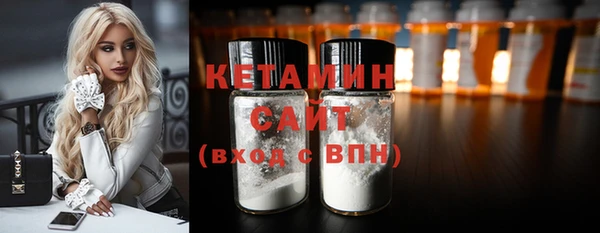 хмурый Зерноград