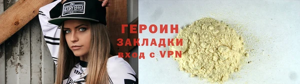 хмурый Зерноград