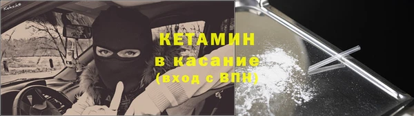 спиды Зеленодольск