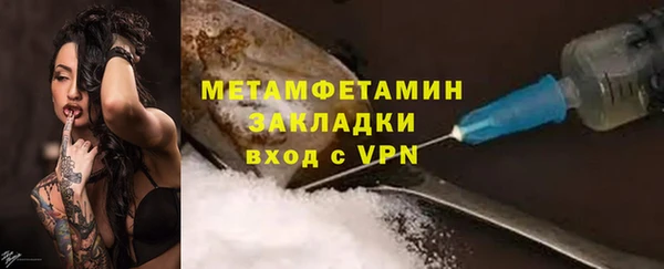 хмурый Зерноград