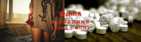 спиды Зеленодольск