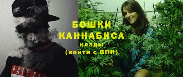 кокаин VHQ Зеленокумск