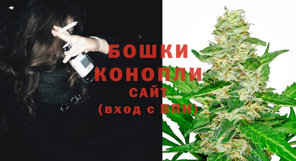 спиды Зеленодольск