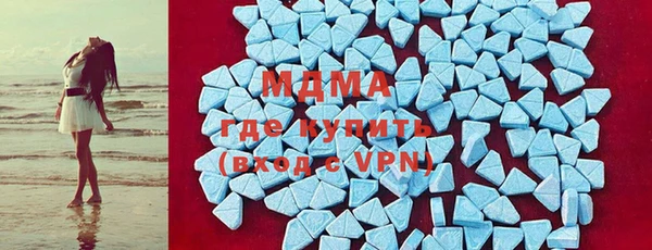 спиды Зеленодольск