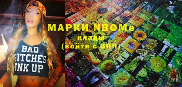 хмурый Зерноград