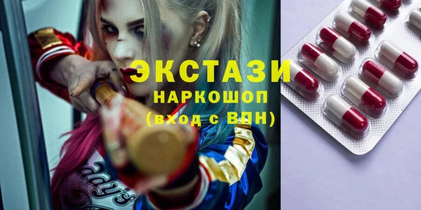 хмурый Зерноград