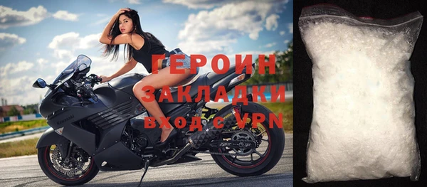 хмурый Зерноград