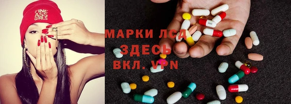кокаин VHQ Зеленокумск