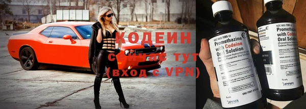кокаин VHQ Зеленокумск