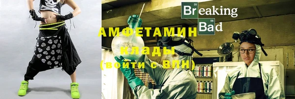 спиды Зеленодольск