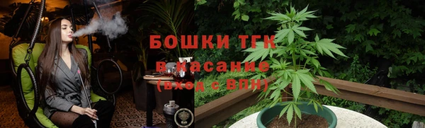 хмурый Зерноград