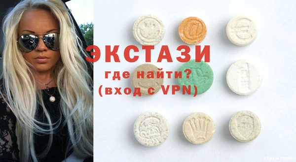 спиды Зеленодольск