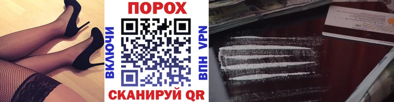 Первитин кристалл  Купить где  Нея 