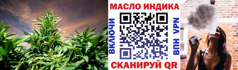Купить закладки  Нея  Дистиллят ТГК жижа 