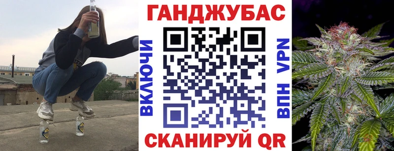 Купить  Нея  Канабис Bruce Banner 